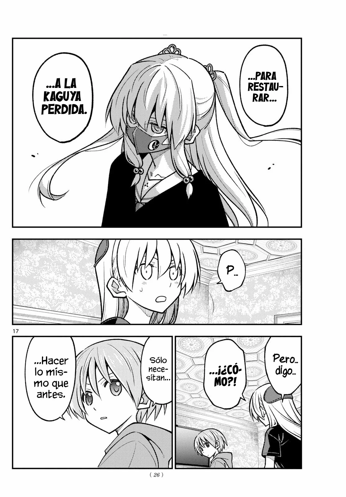 Página 17 del Manga