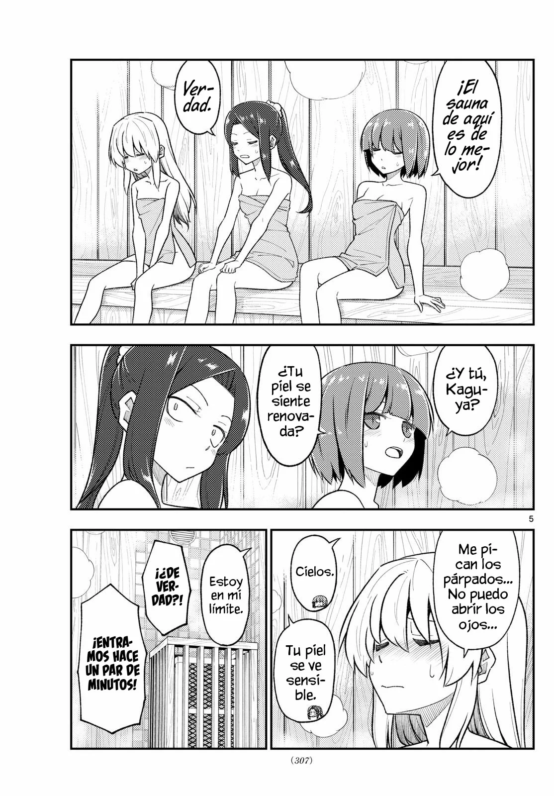 Página 7 del Manga