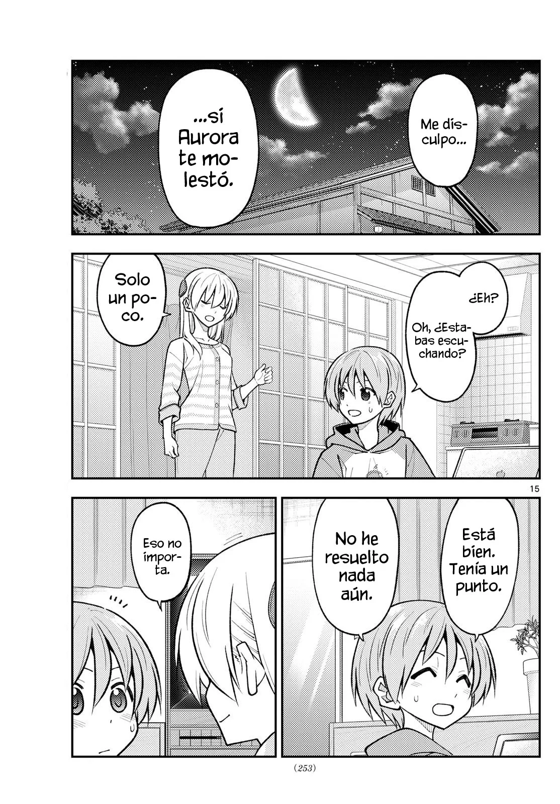 Página 17 del Manga