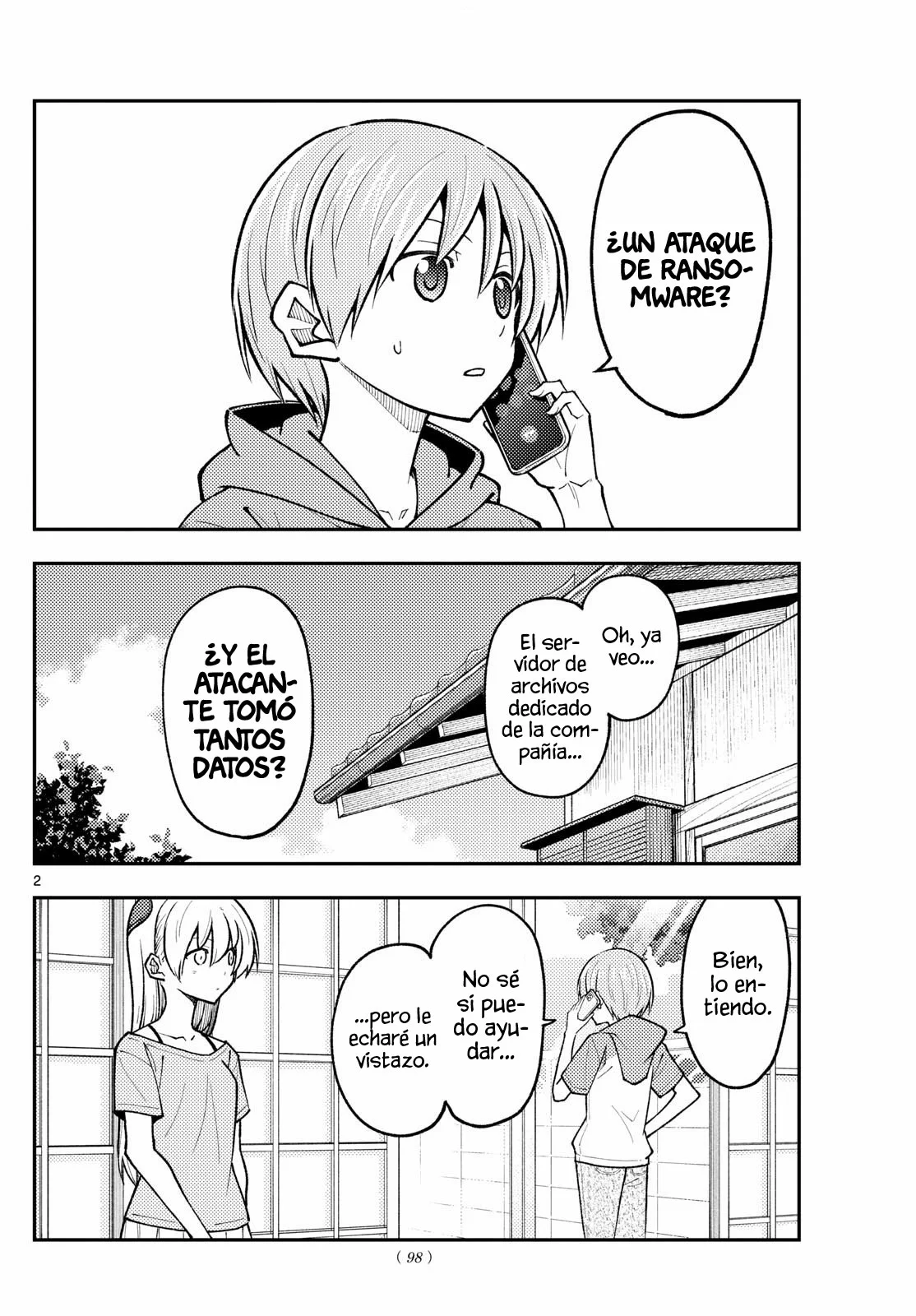 Página 4 del Manga