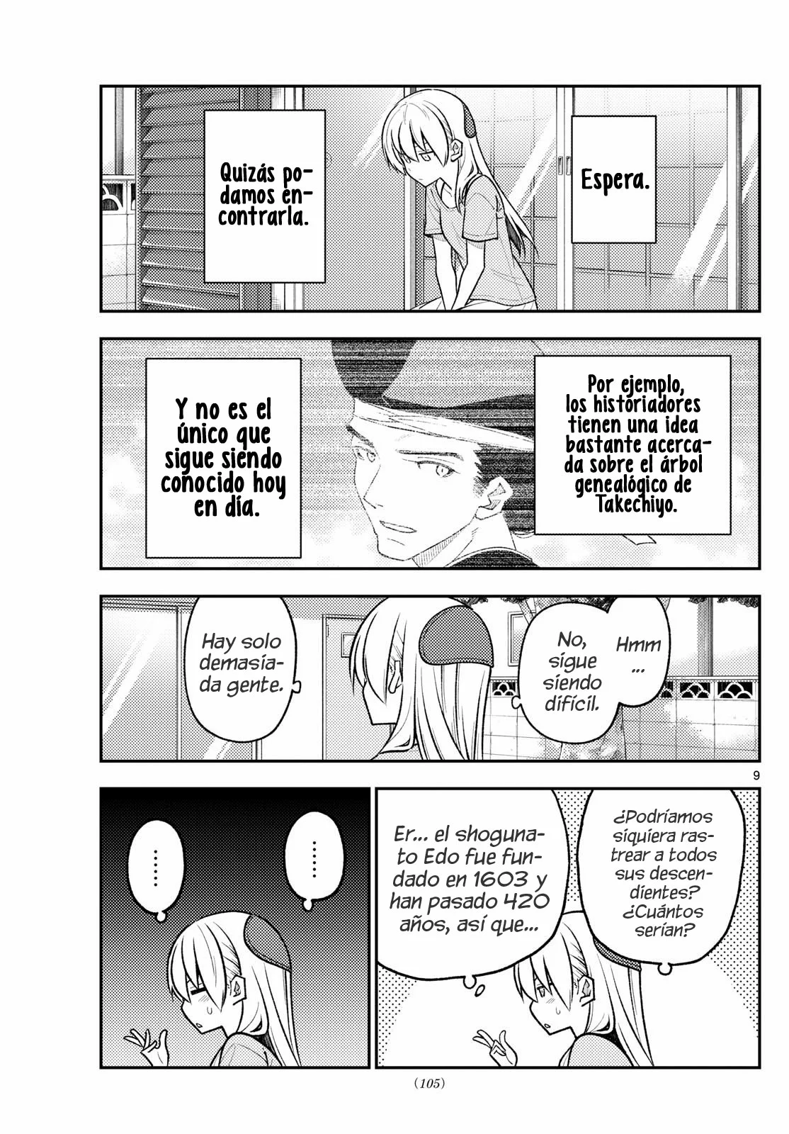 Página 11 del Manga