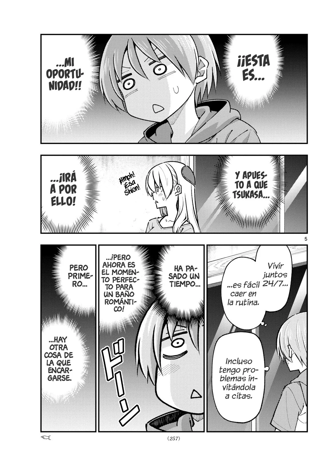 Página 7 del Manga