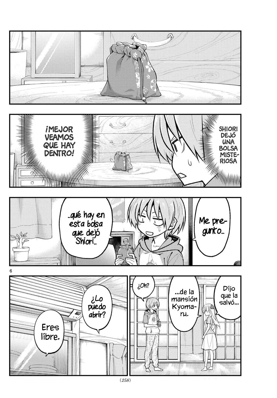 Página 8 del Manga