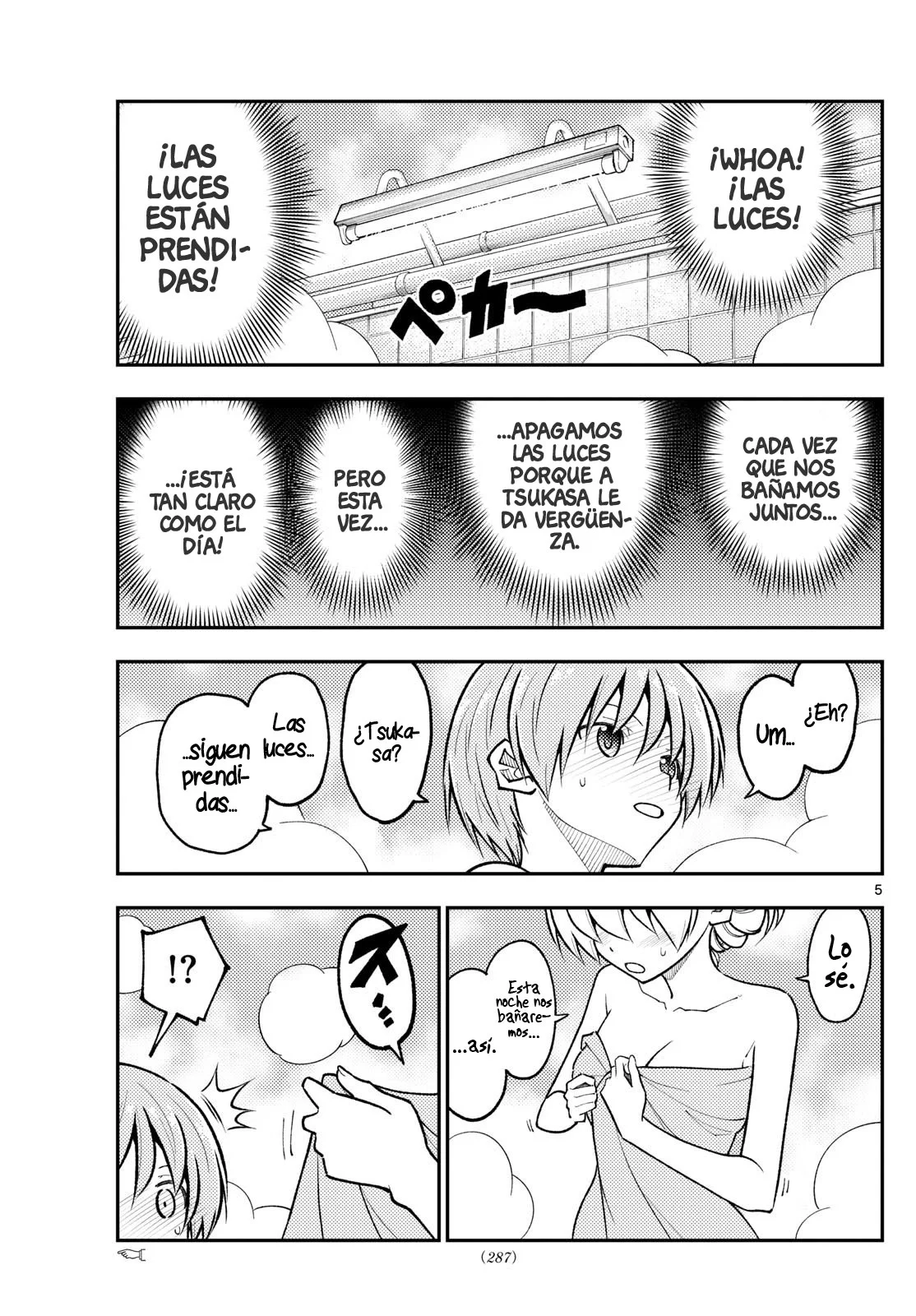 Página 7 del Manga