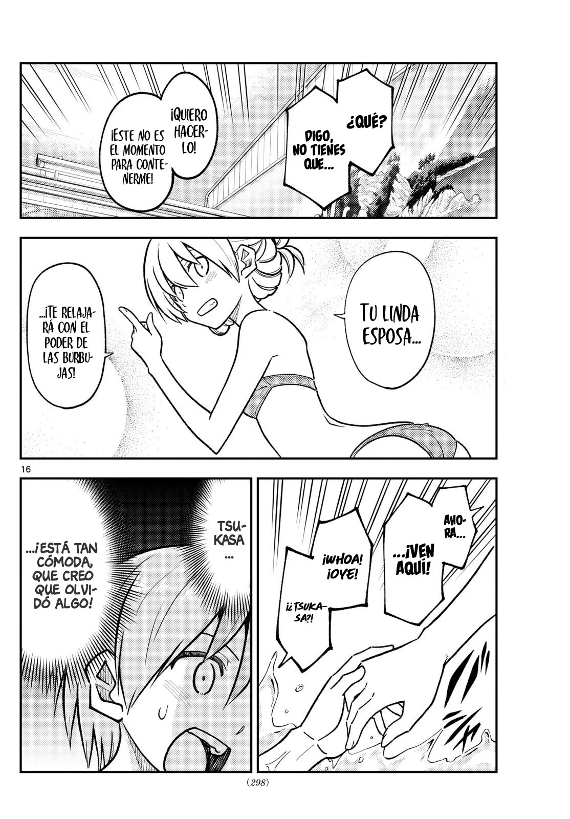 Página 18 del Manga