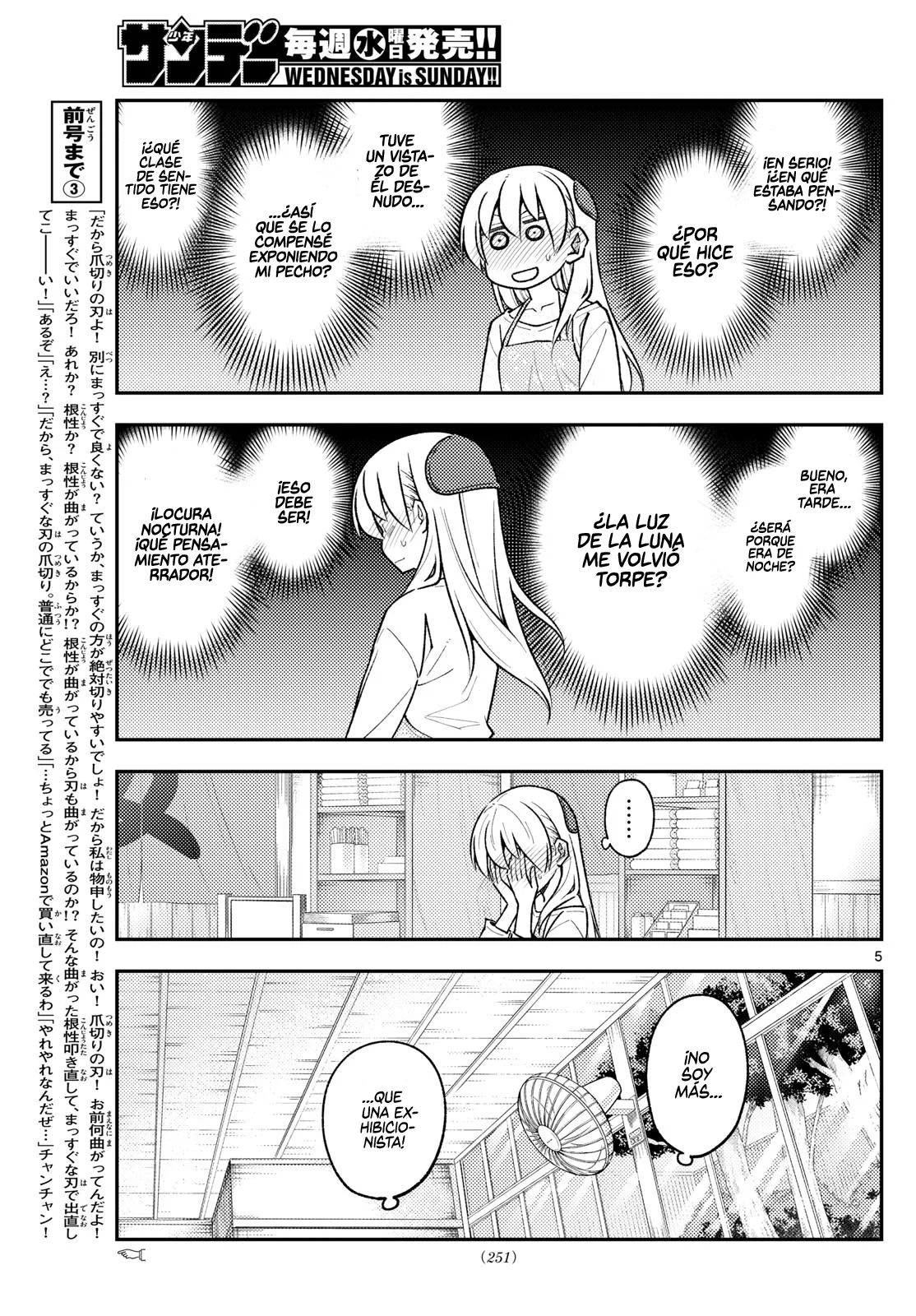 Página 7 del Manga