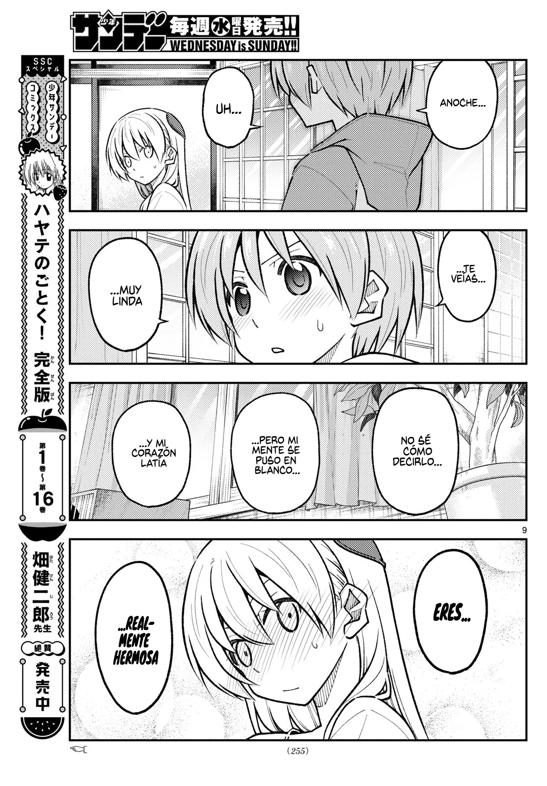 Página 11 del Manga