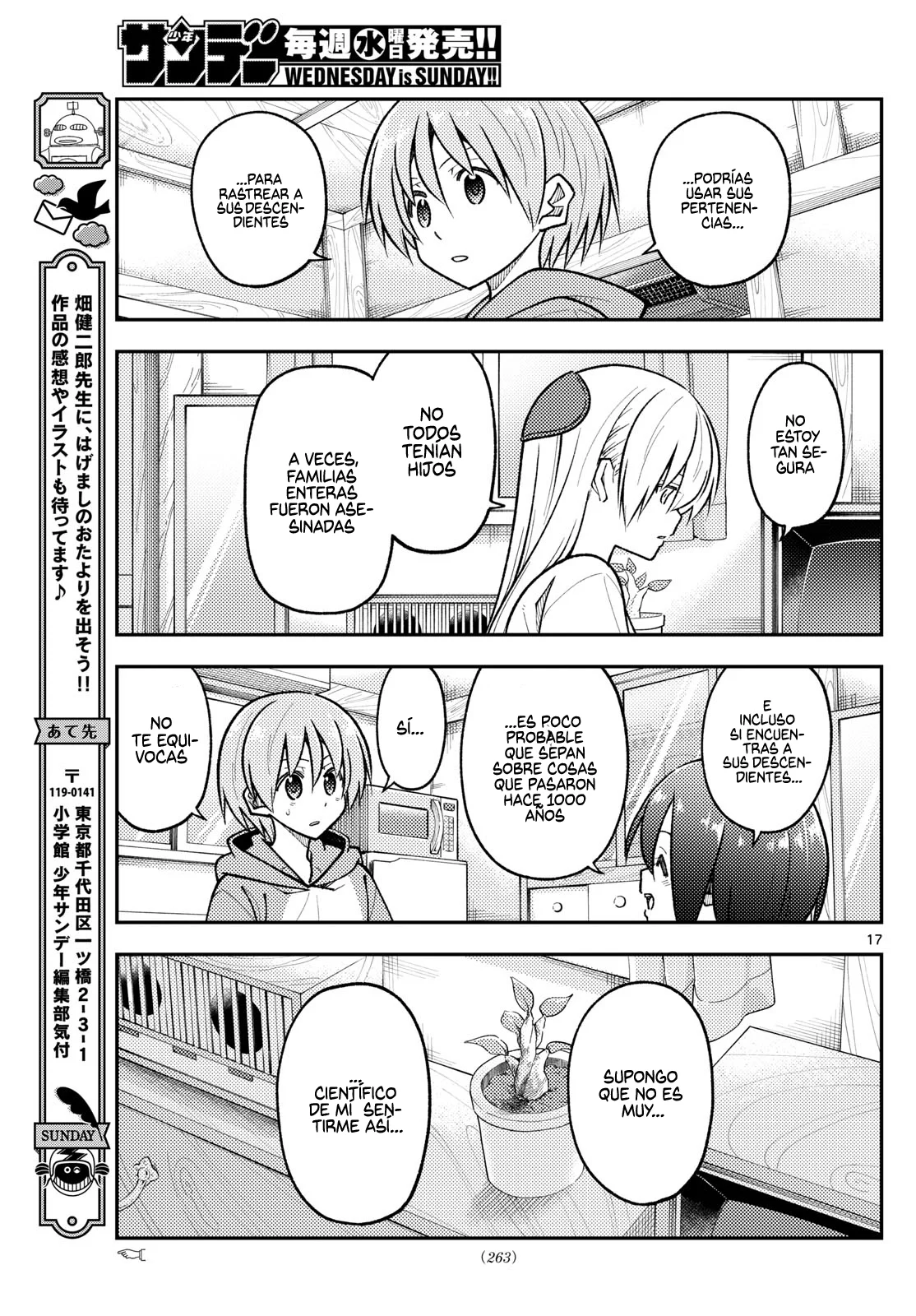 Página 19 del Manga