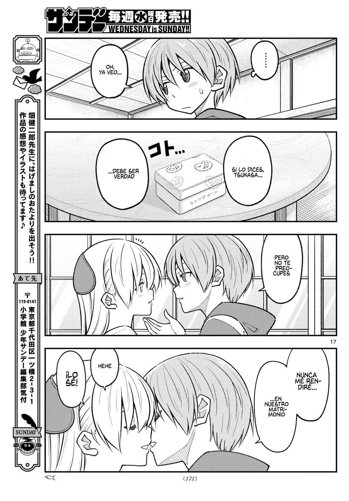 Página 19 del Manga