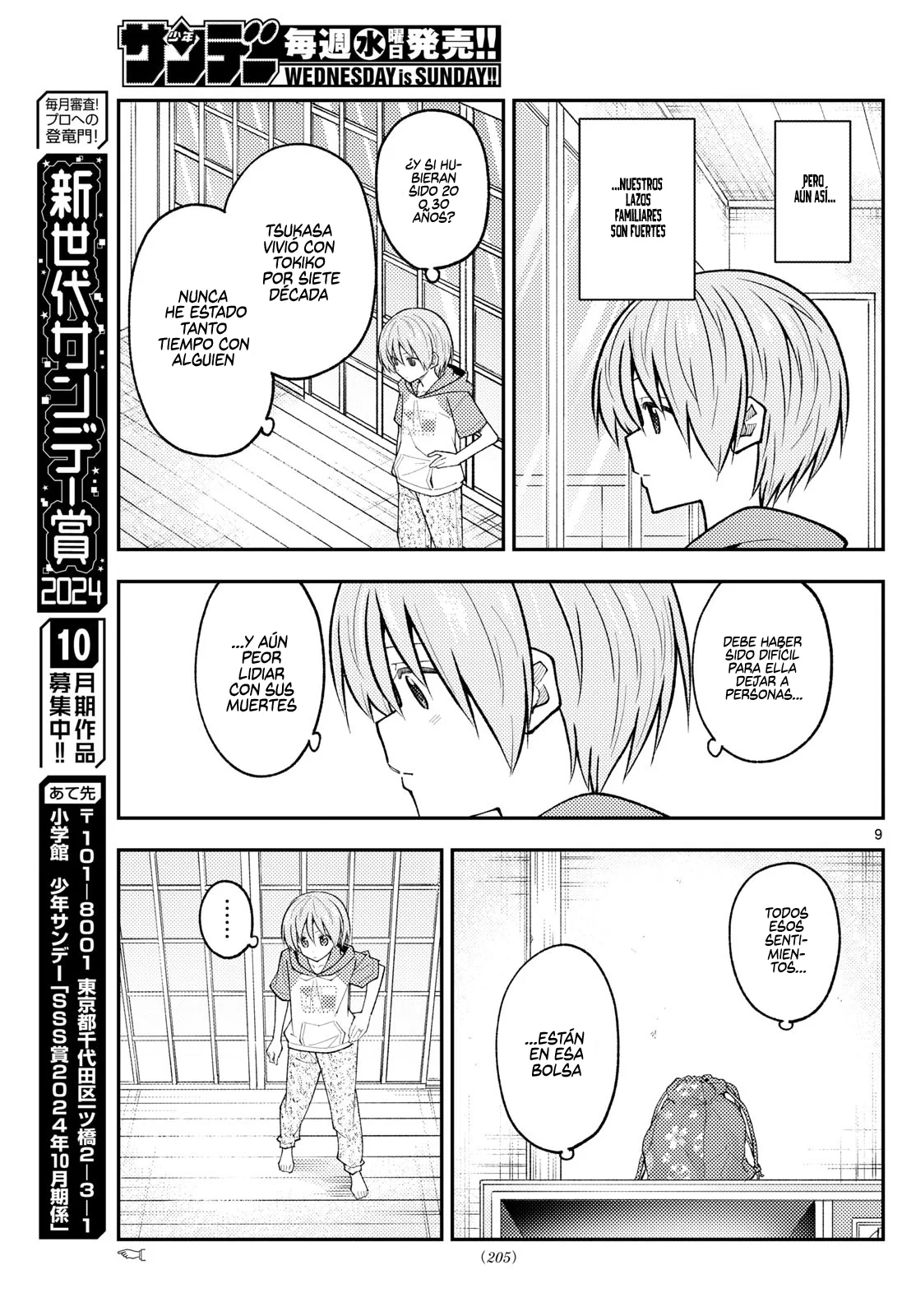 Página 11 del Manga