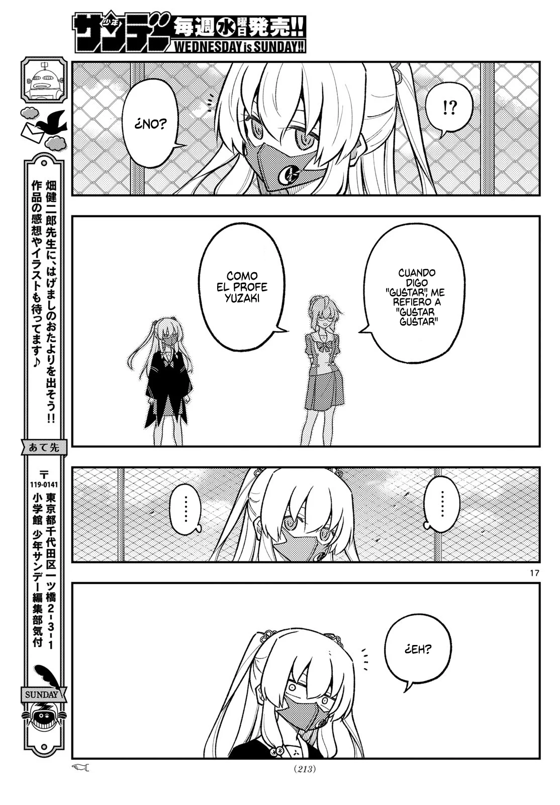 Página 19 del Manga