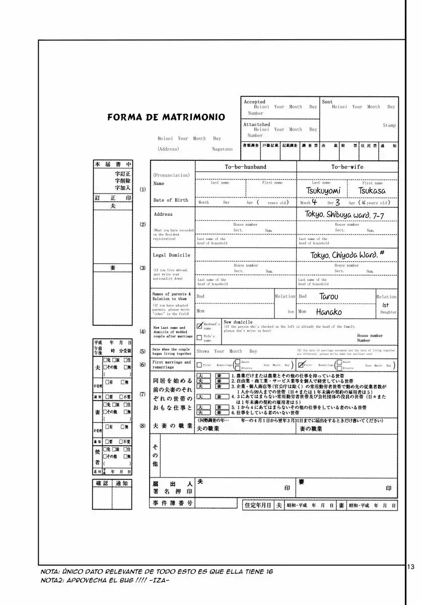 Página 14 del Manga