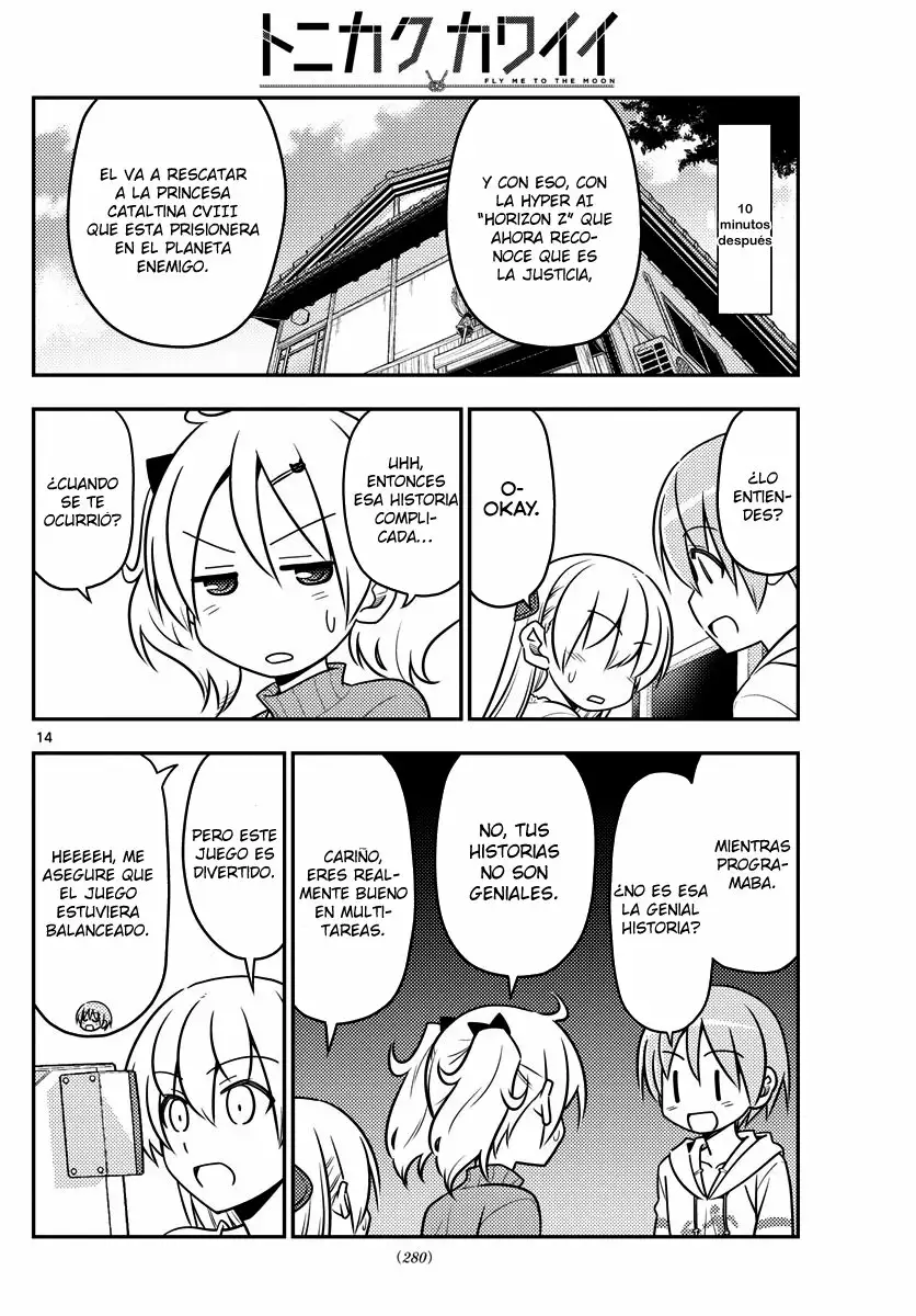 Página 15 del Manga