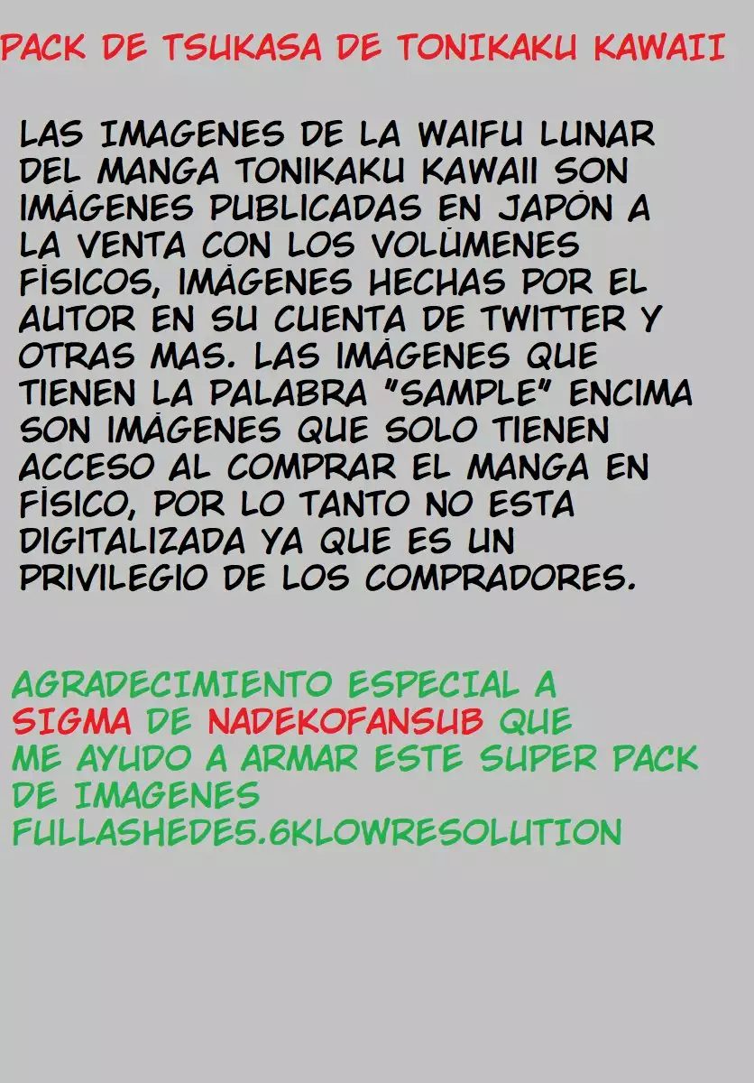 Página 1 del Manga