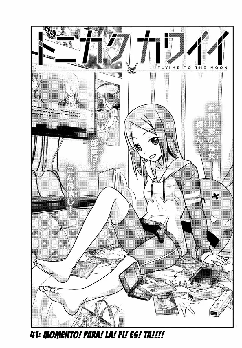 Página 2 del Manga