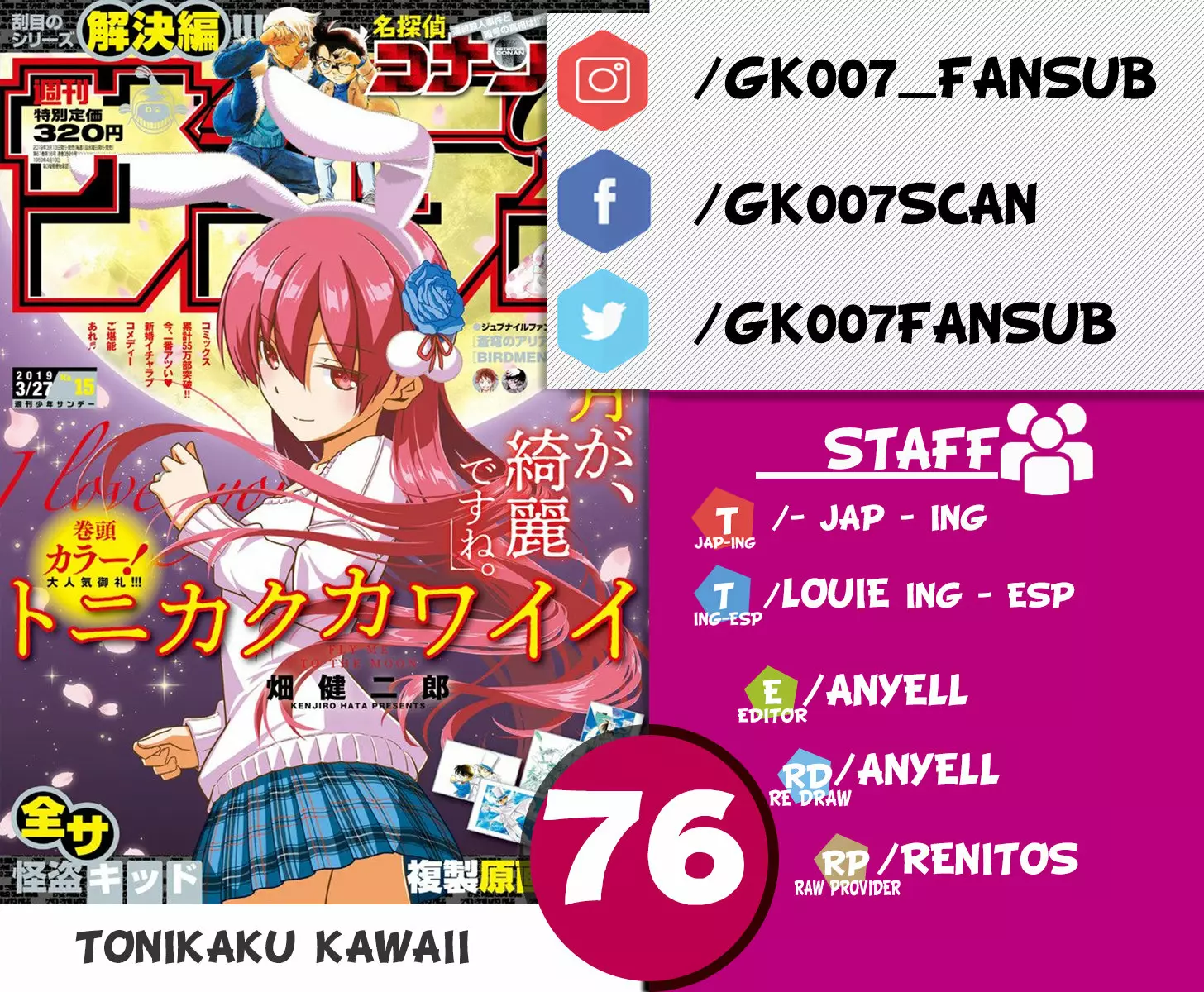 Página 15 del Manga