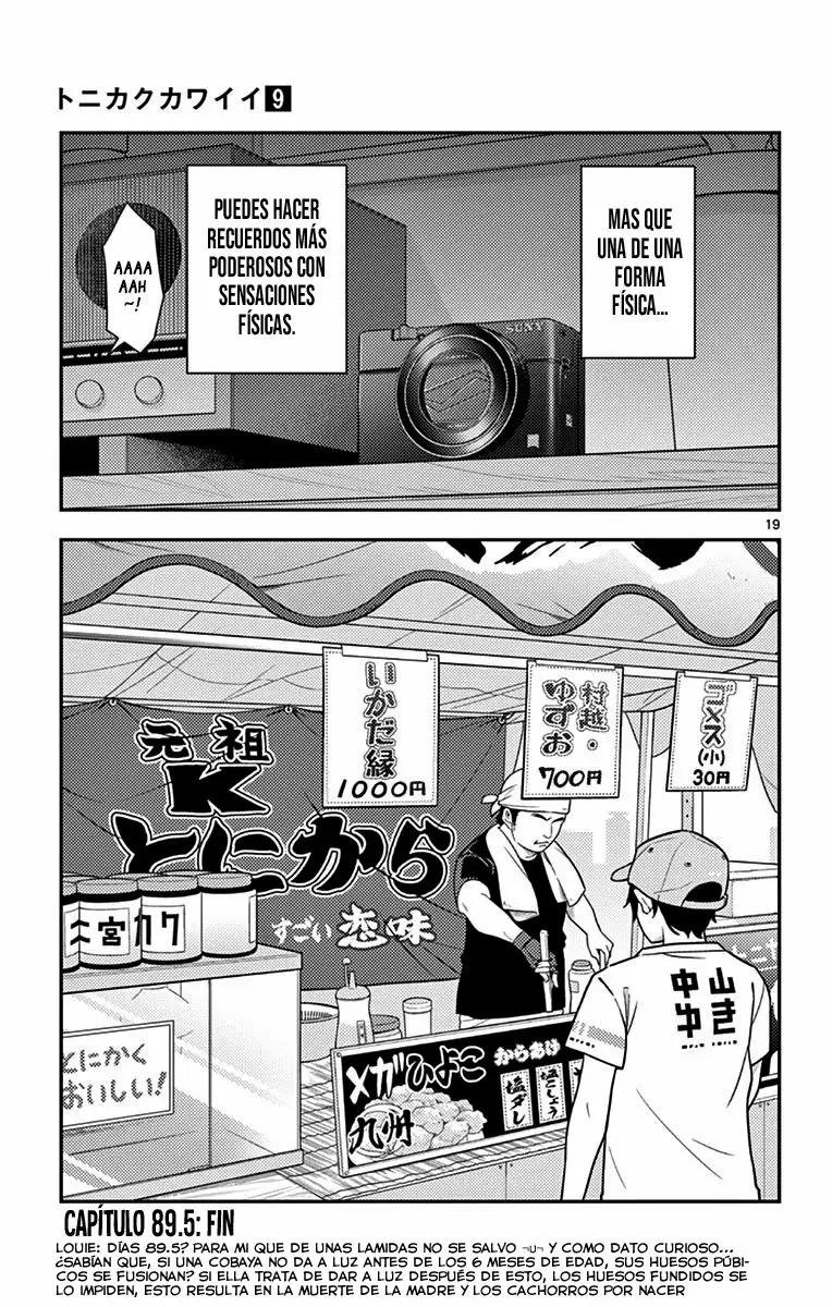 Página 21 del Manga