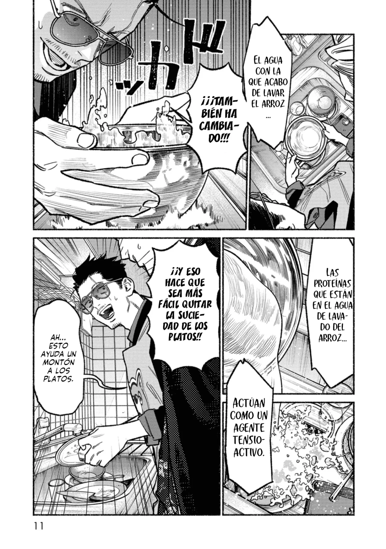 Página 13 del Manga