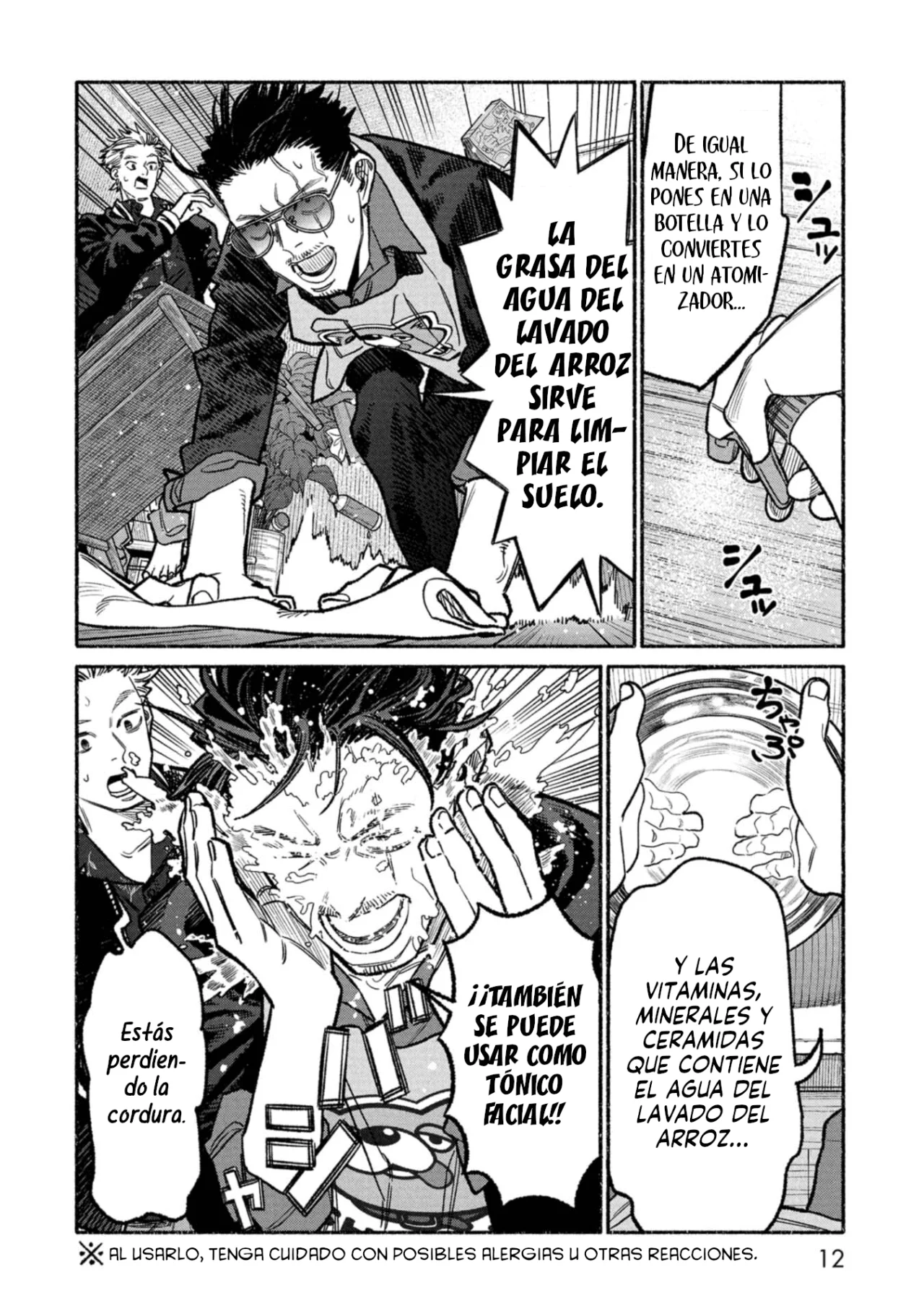 Página 14 del Manga