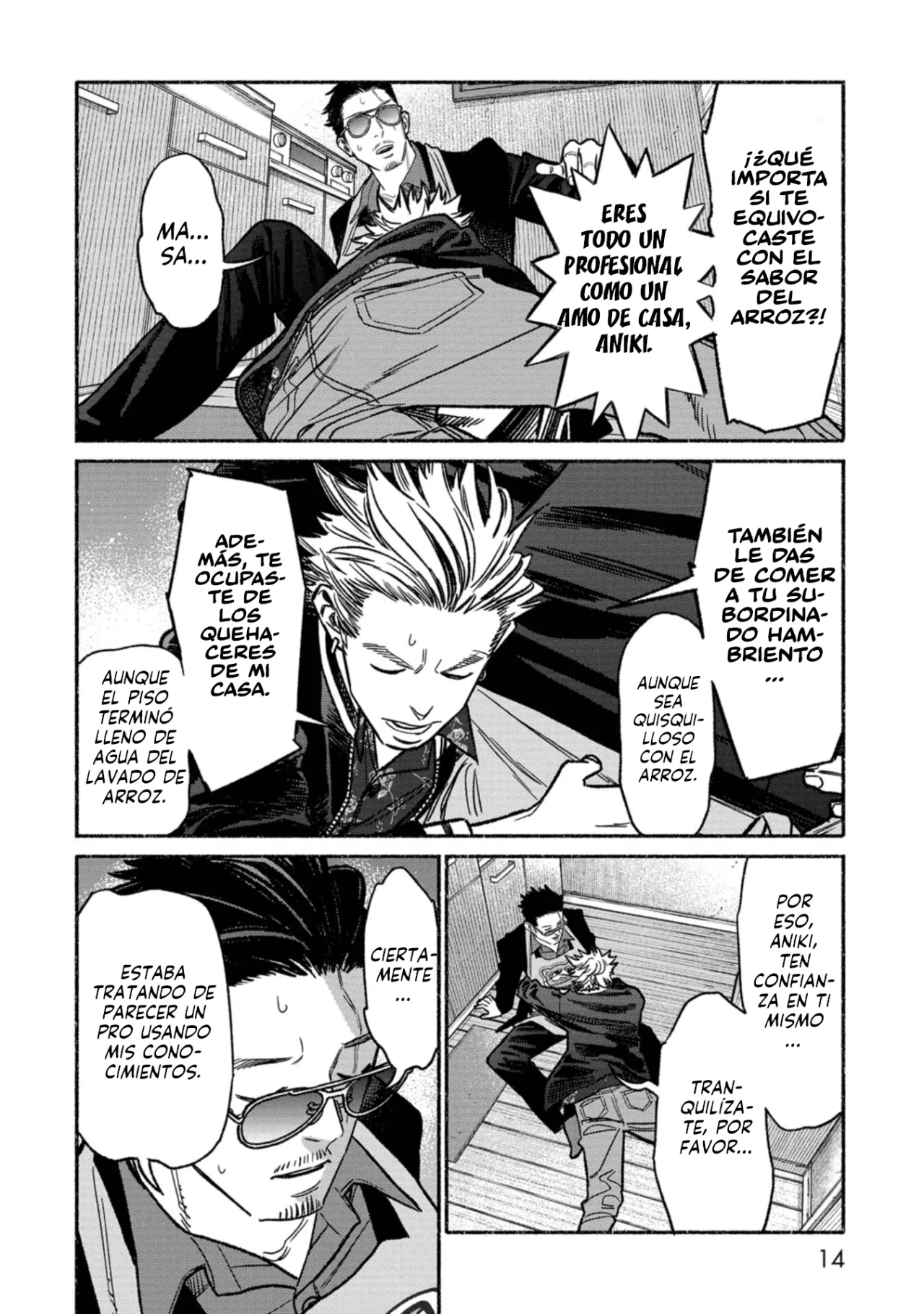 Página 16 del Manga