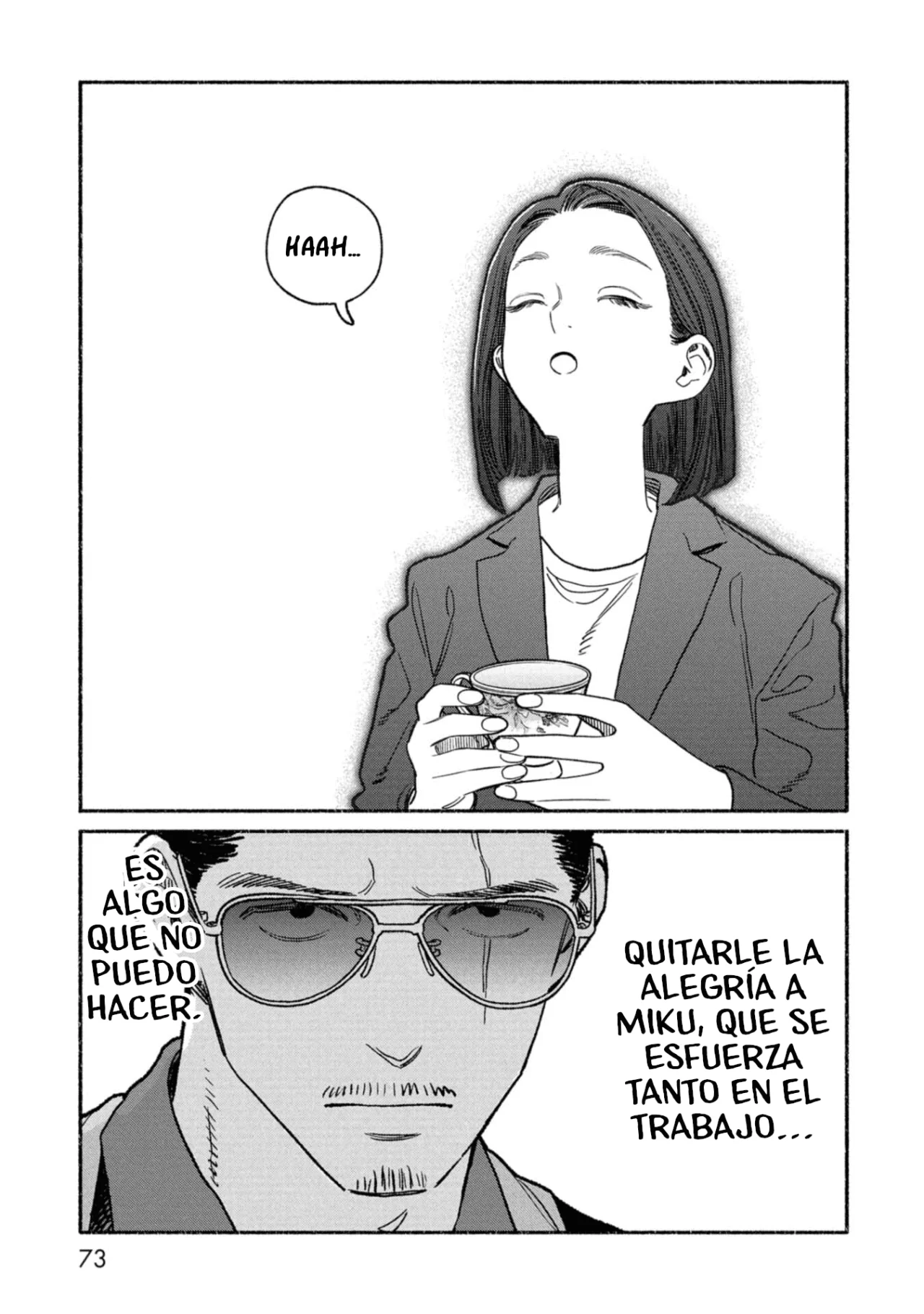 Página 11 del Manga