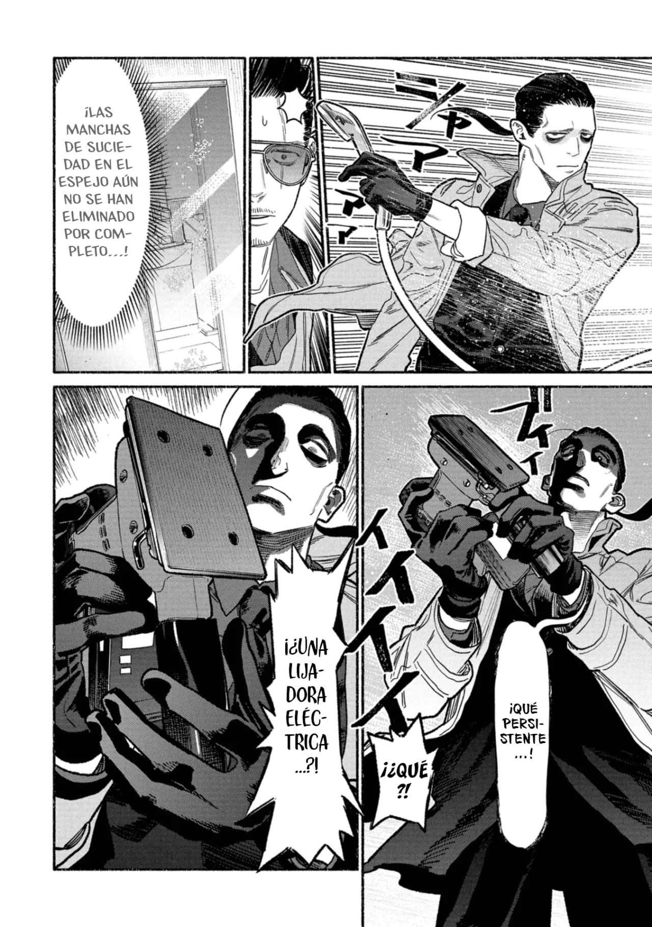 Página 10 del Manga