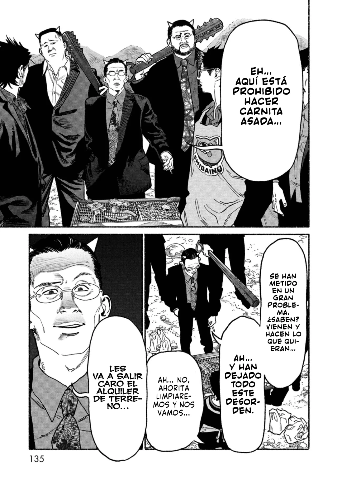 Página 11 del Manga