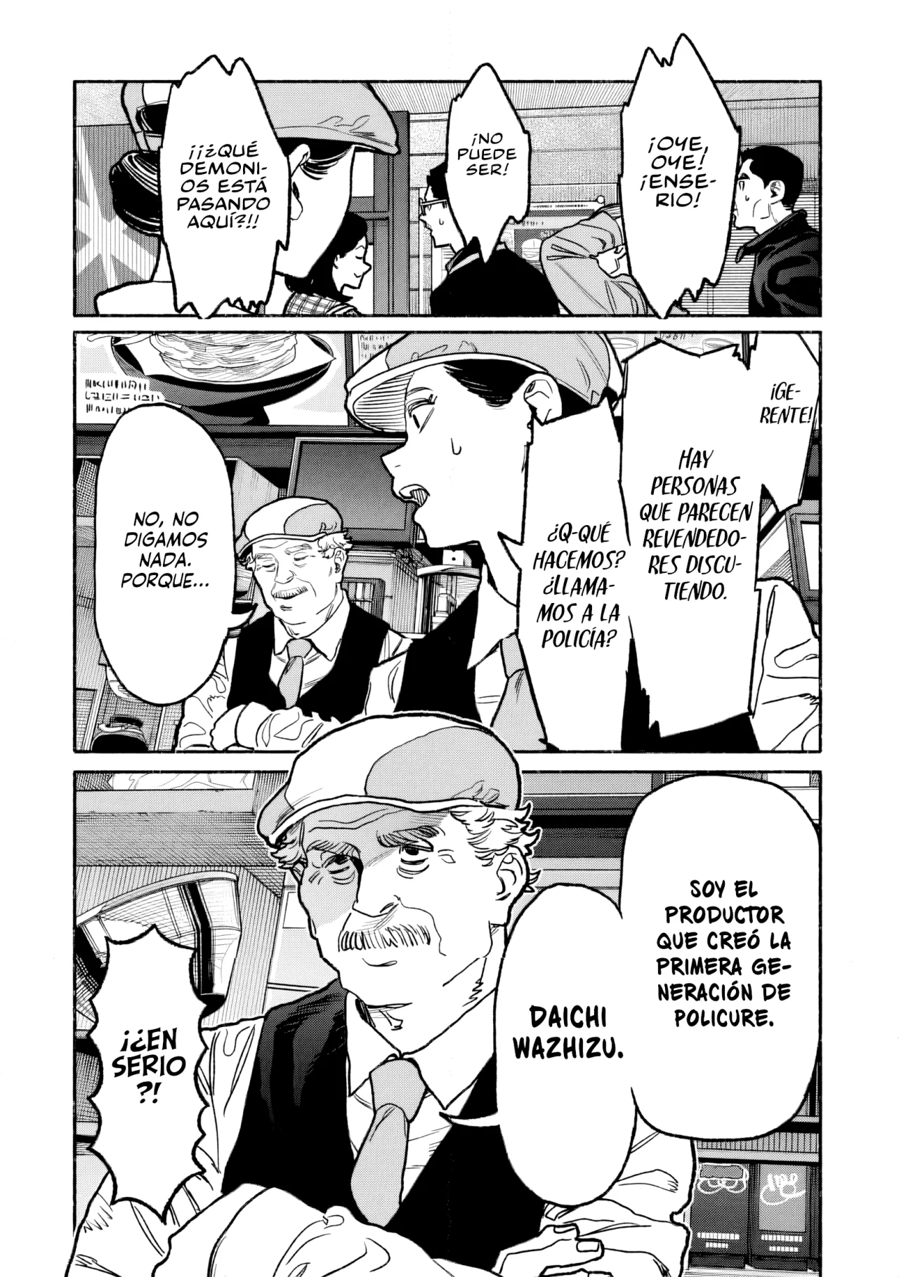 Página 12 del Manga