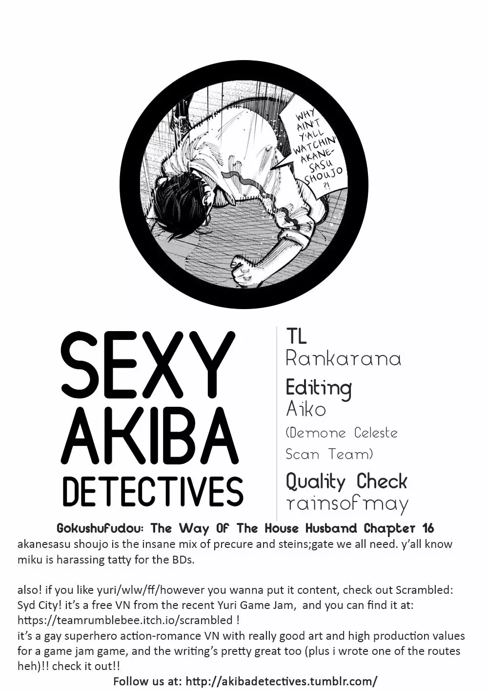 Página 20 del Manga