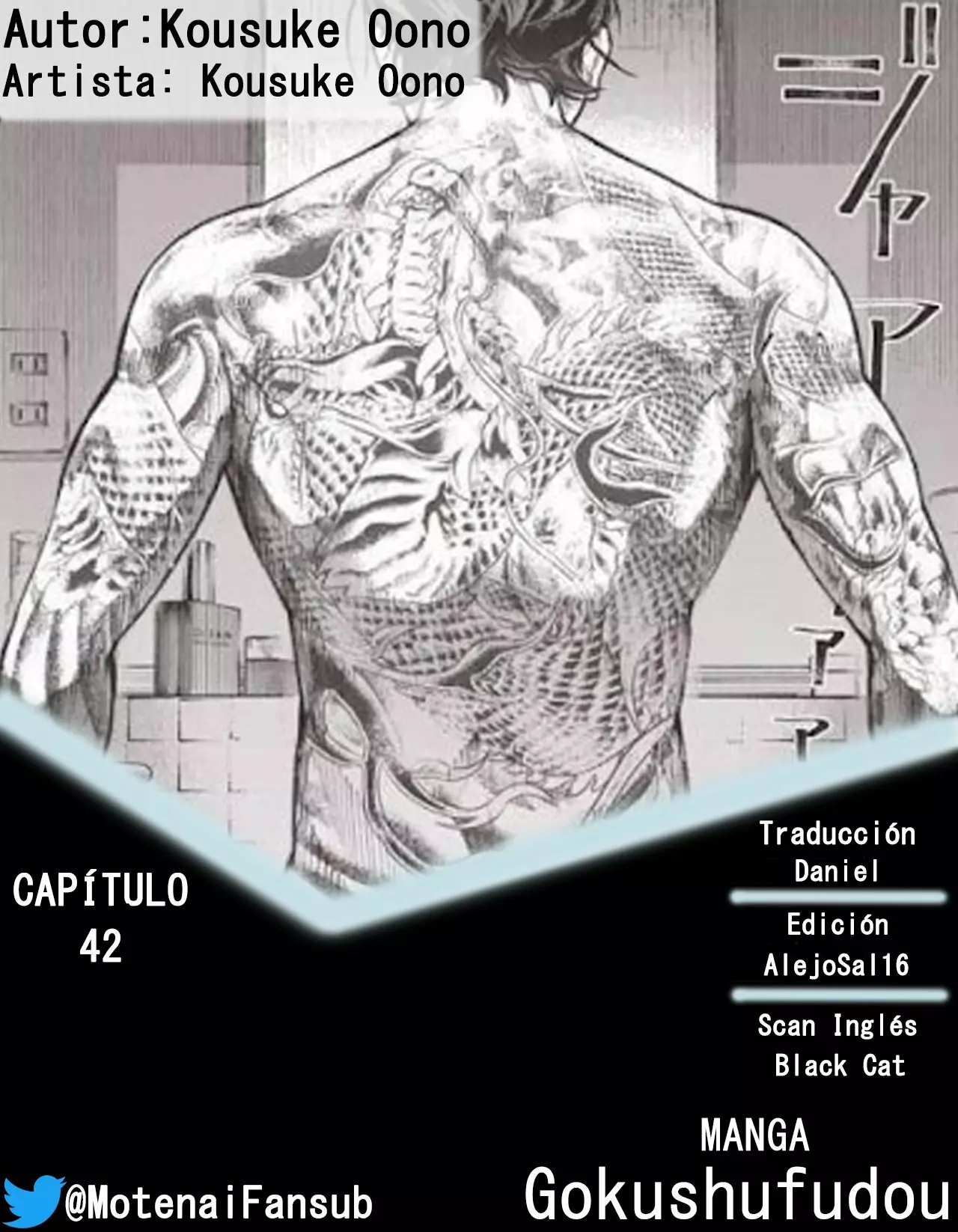 Página 16 del Manga