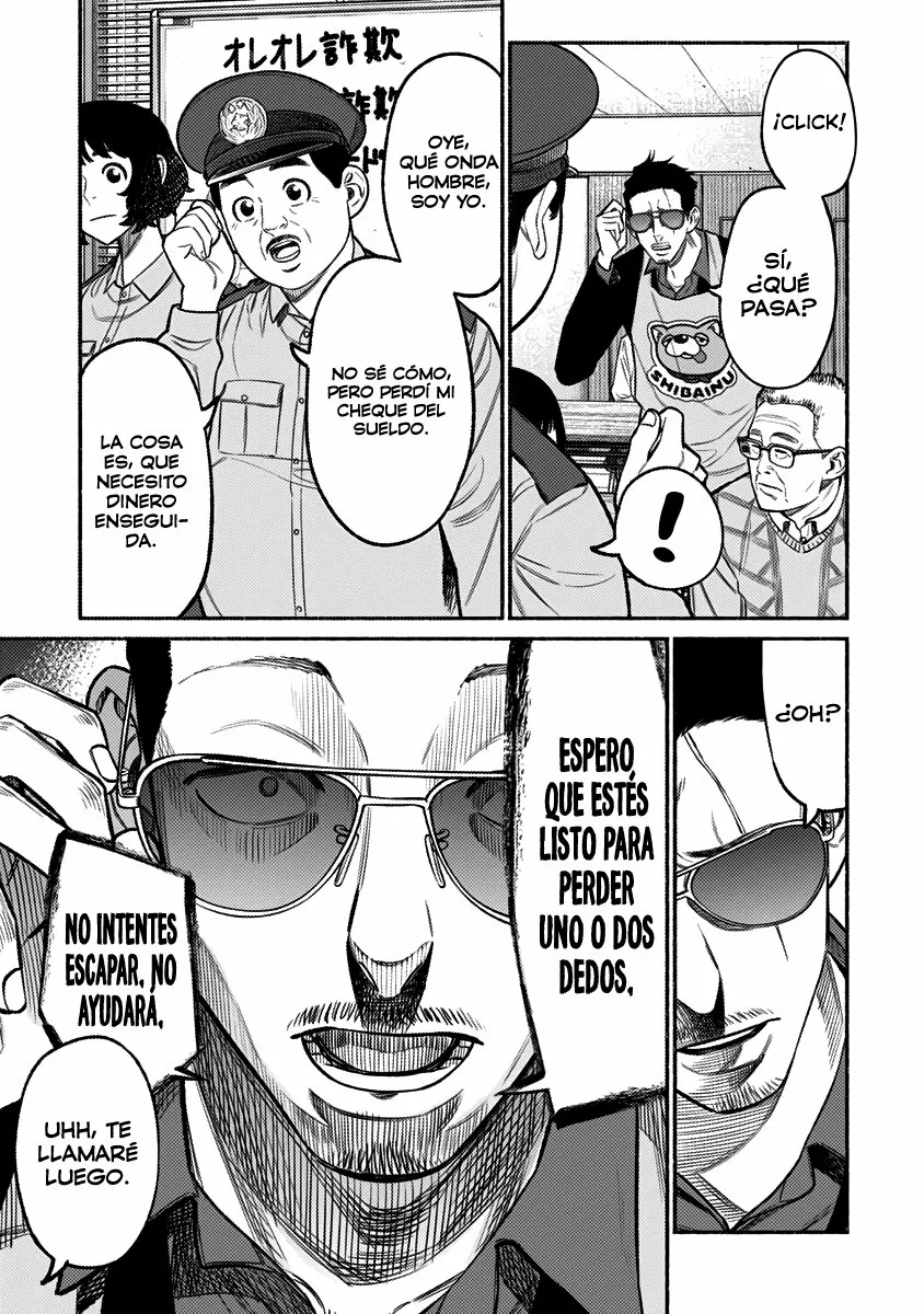 Página 11 del Manga