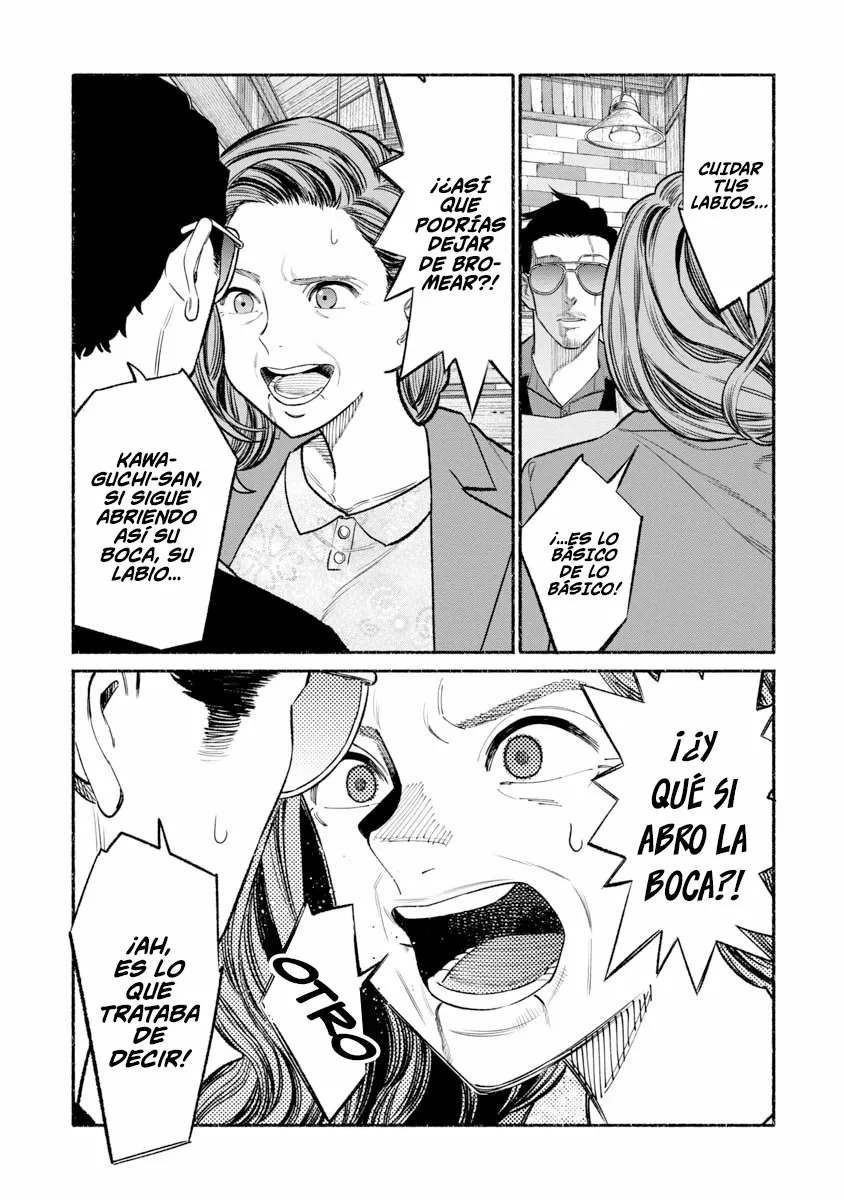 Página 12 del Manga