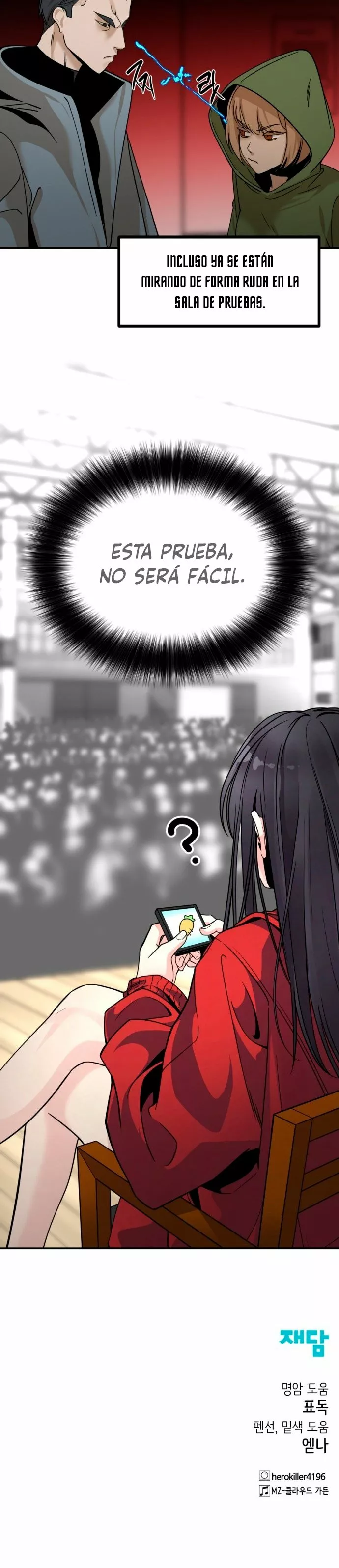 Página 36 del Manga