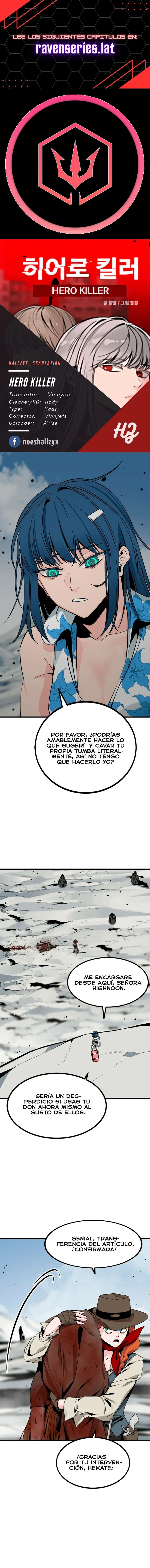 Página 1 del Manga