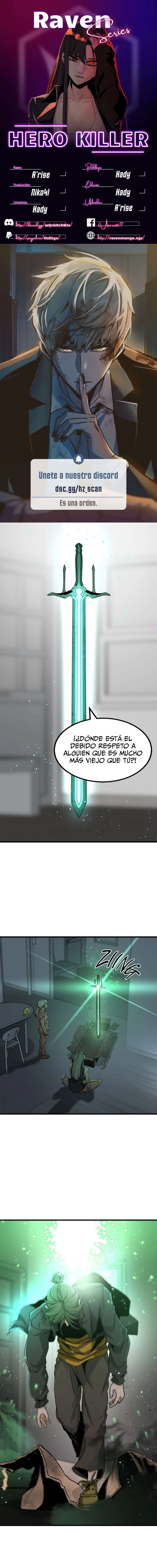 Página 1 del Manga