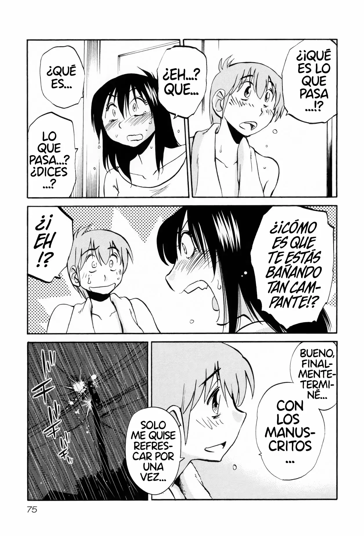 Página 21 del Manga