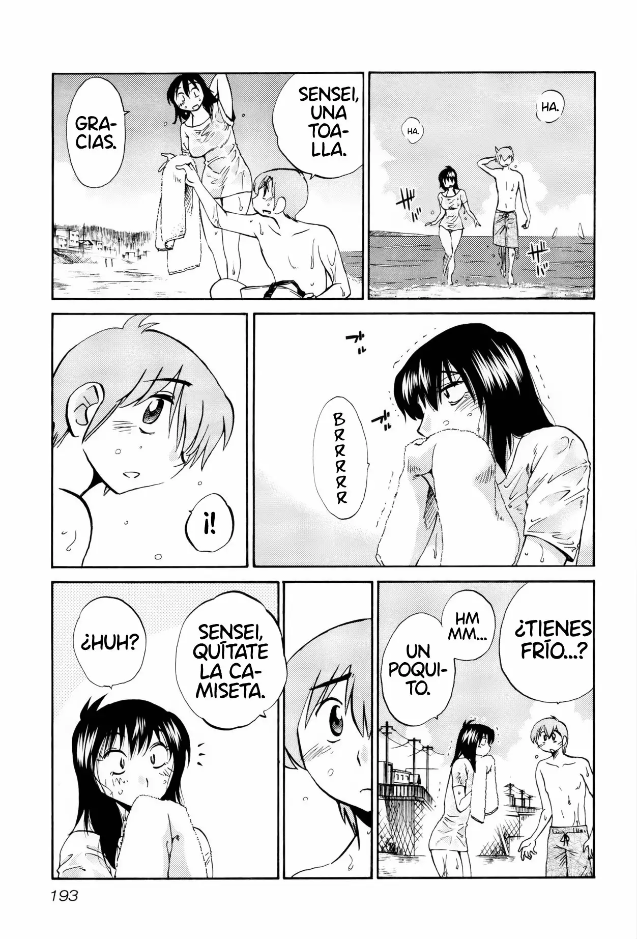 Página 14 del Manga