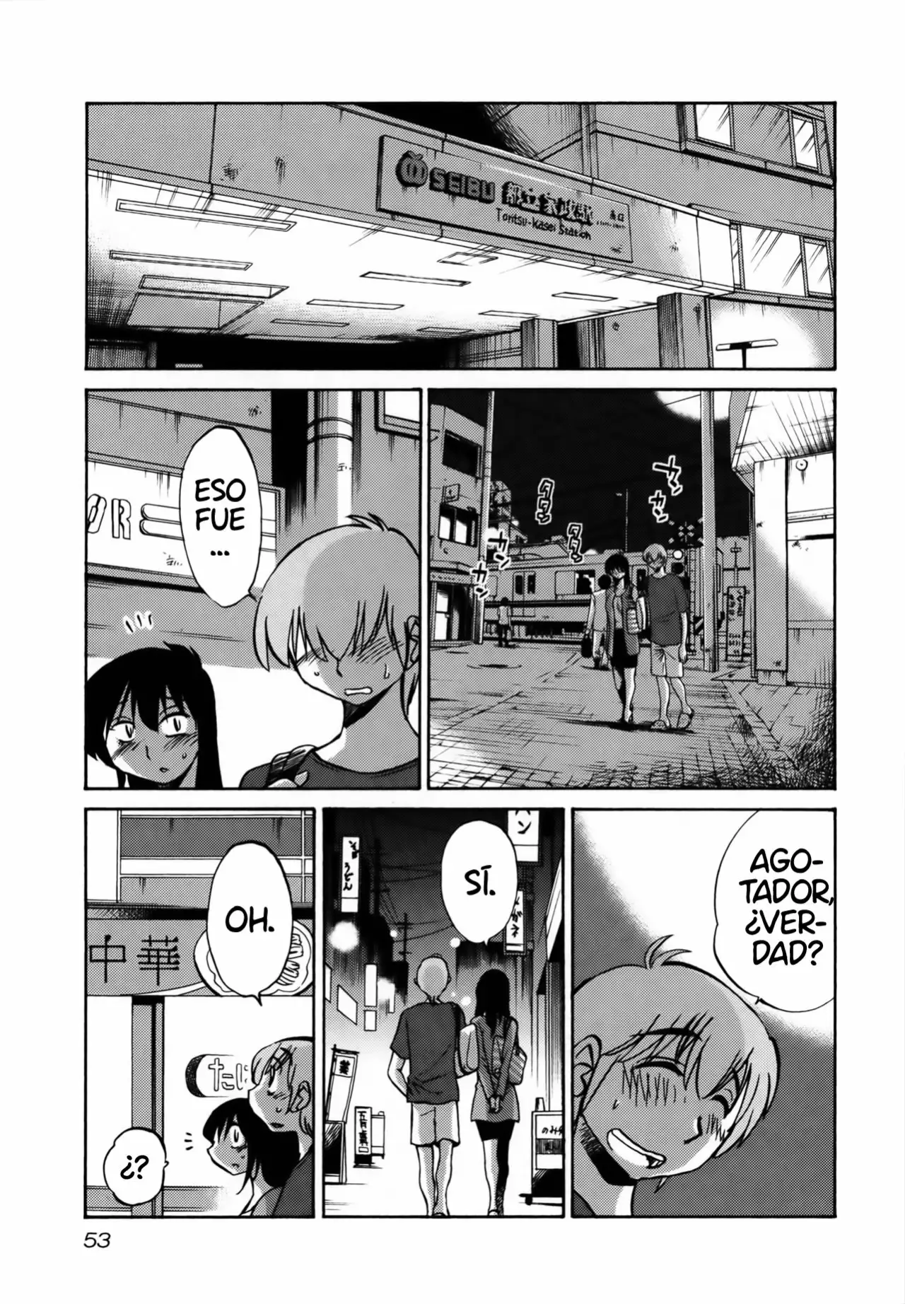 Página 22 del Manga