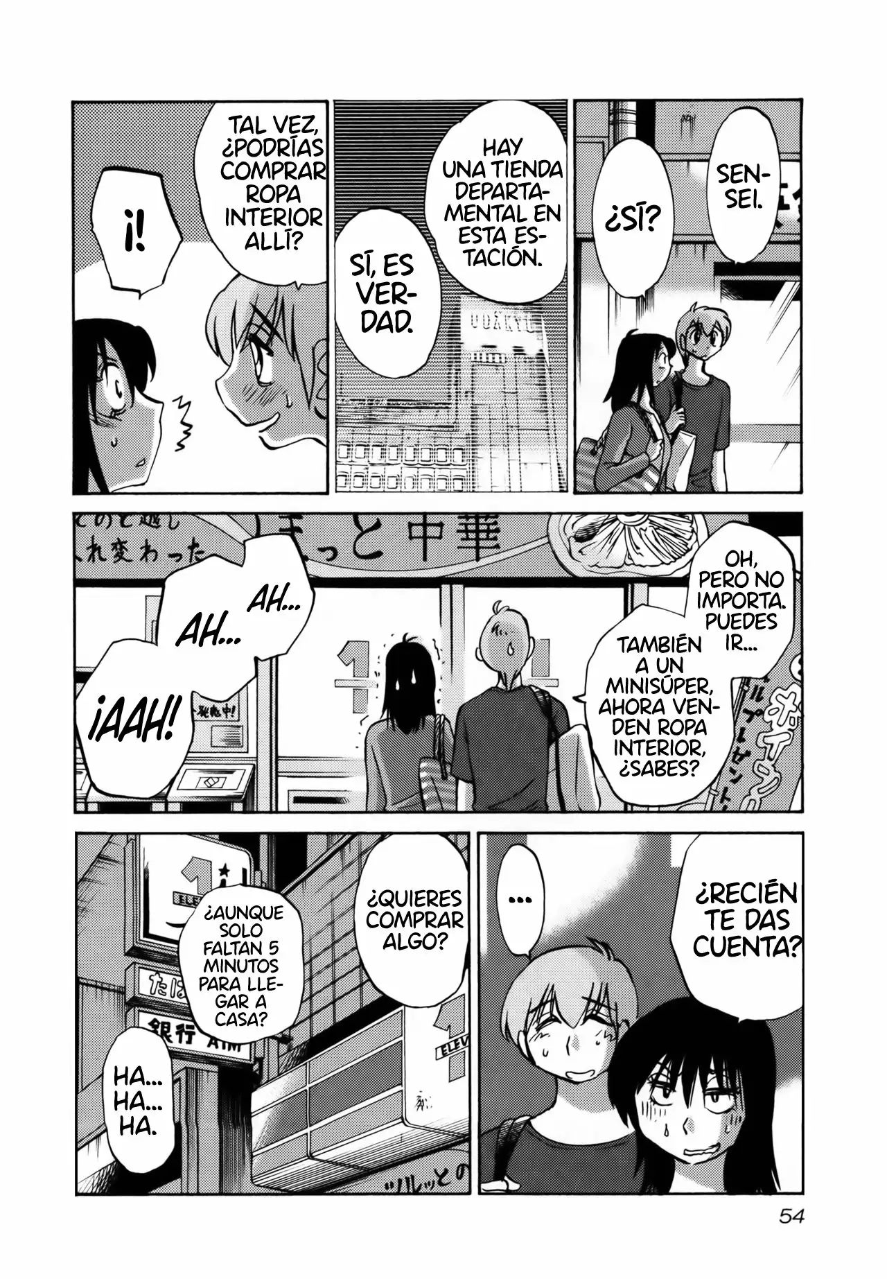 Página 23 del Manga