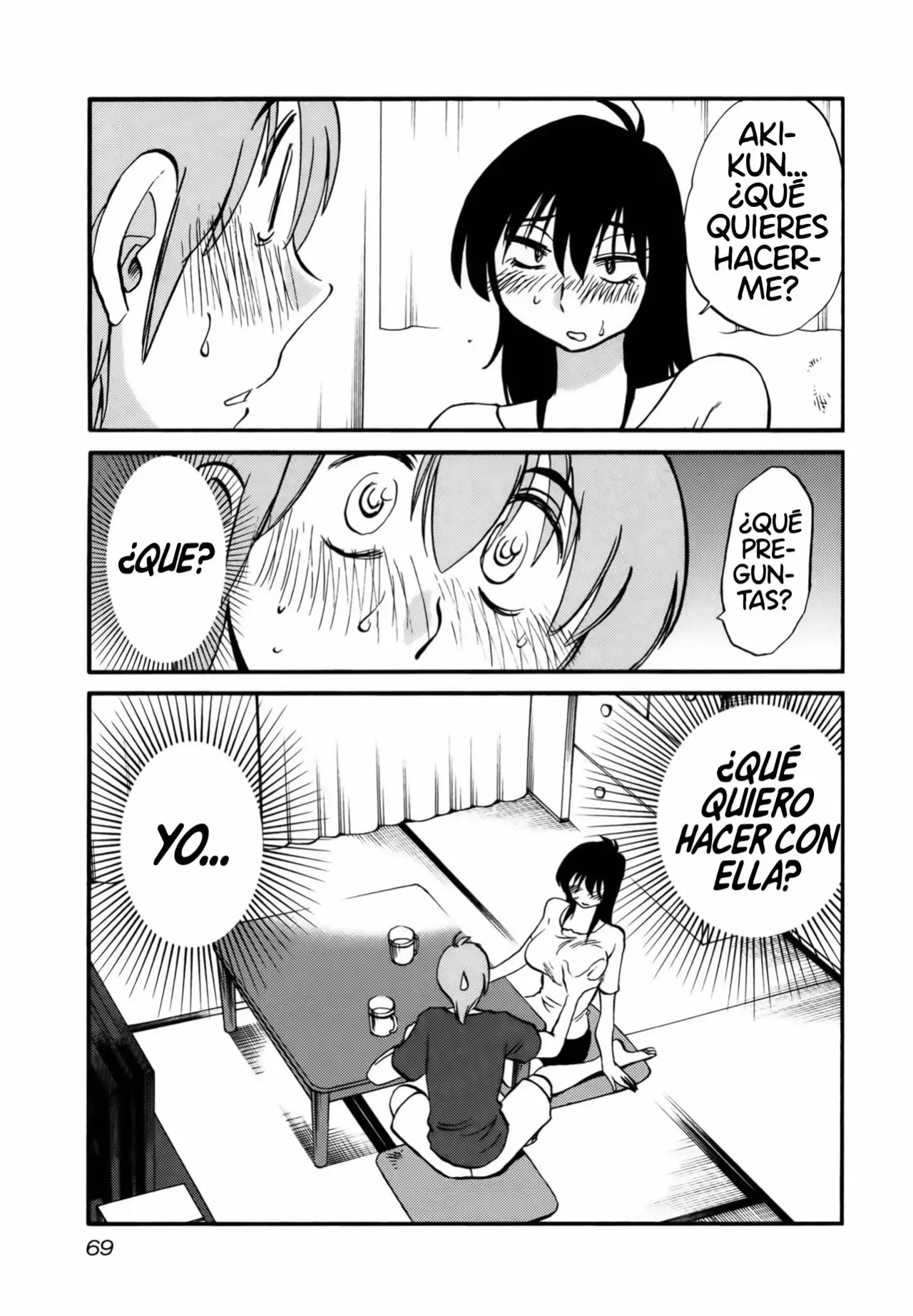 Página 12 del Manga