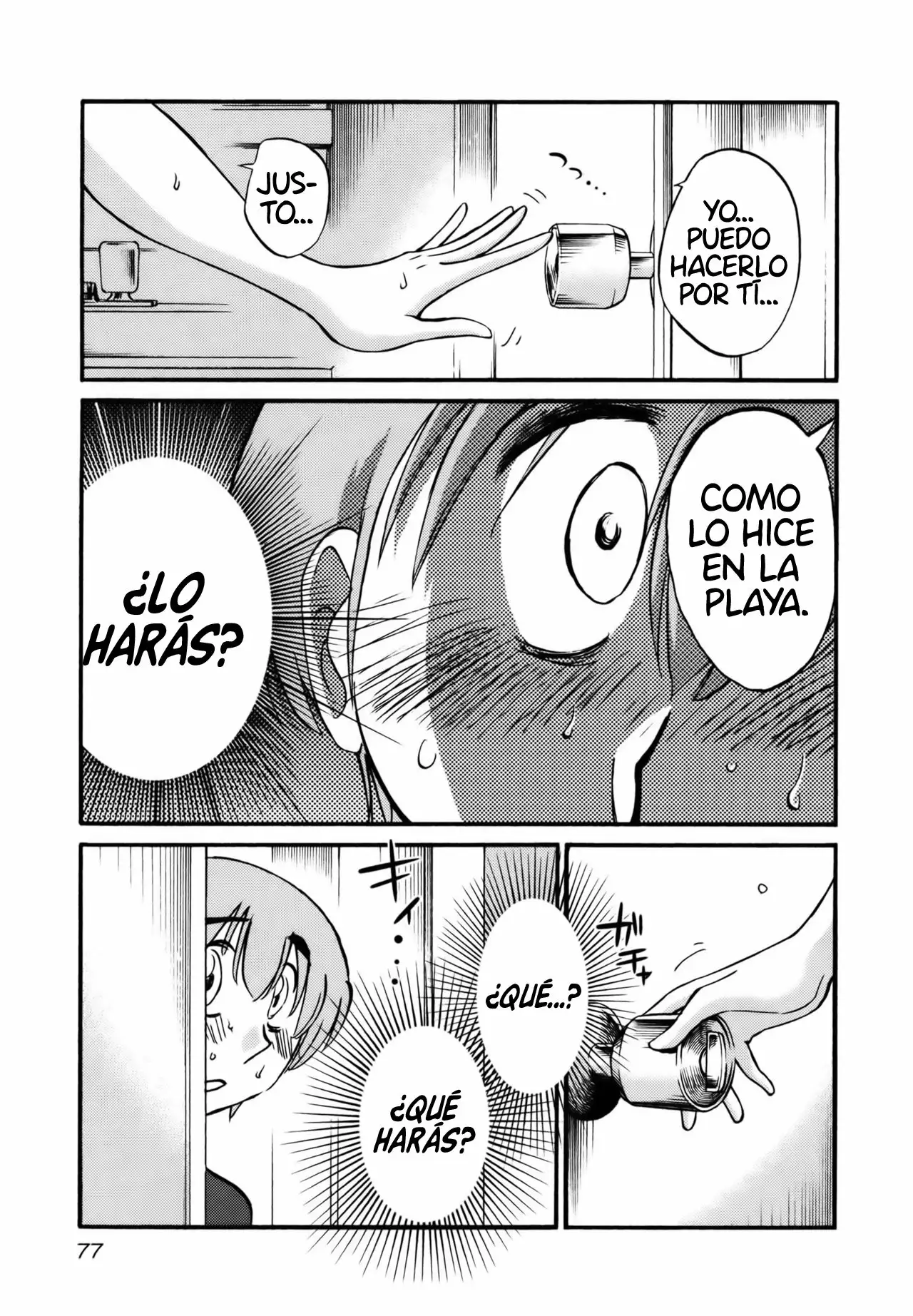 Página 20 del Manga