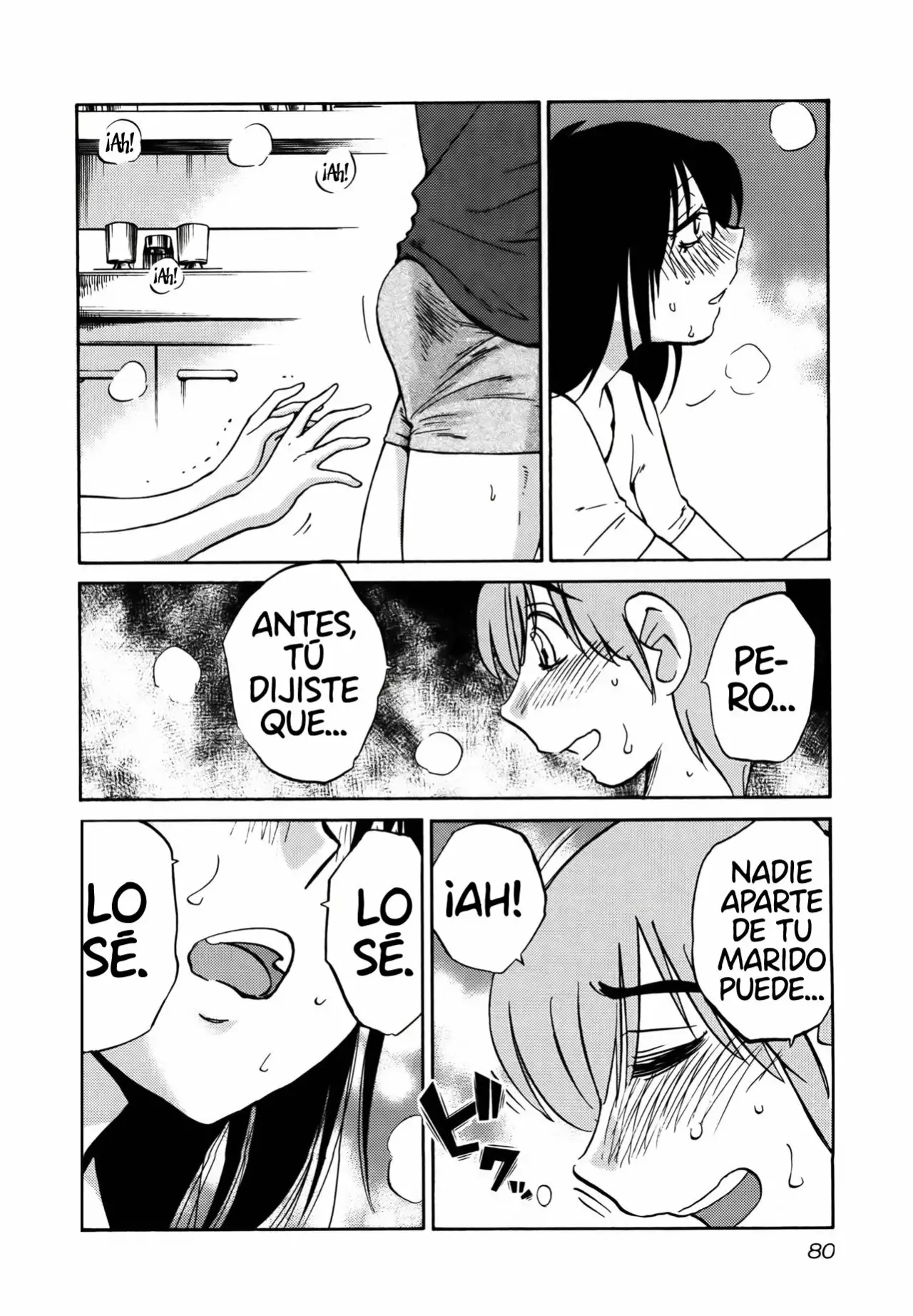 Página 23 del Manga