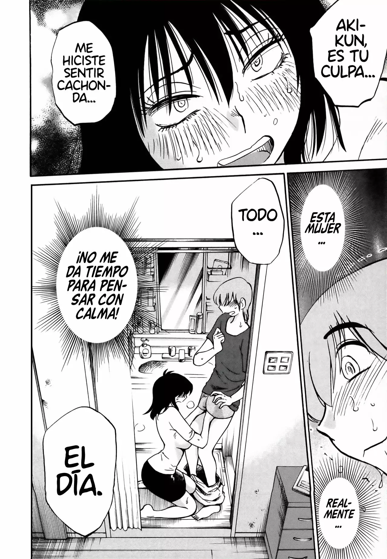 Página 25 del Manga