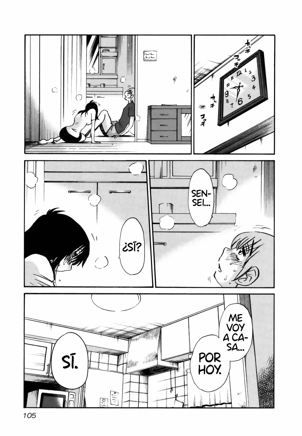 Página 21 del Manga