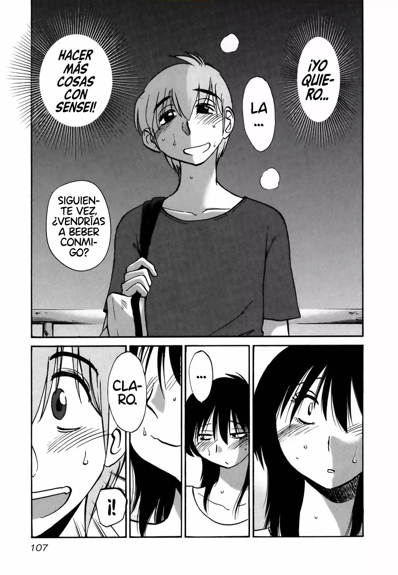 Página 23 del Manga