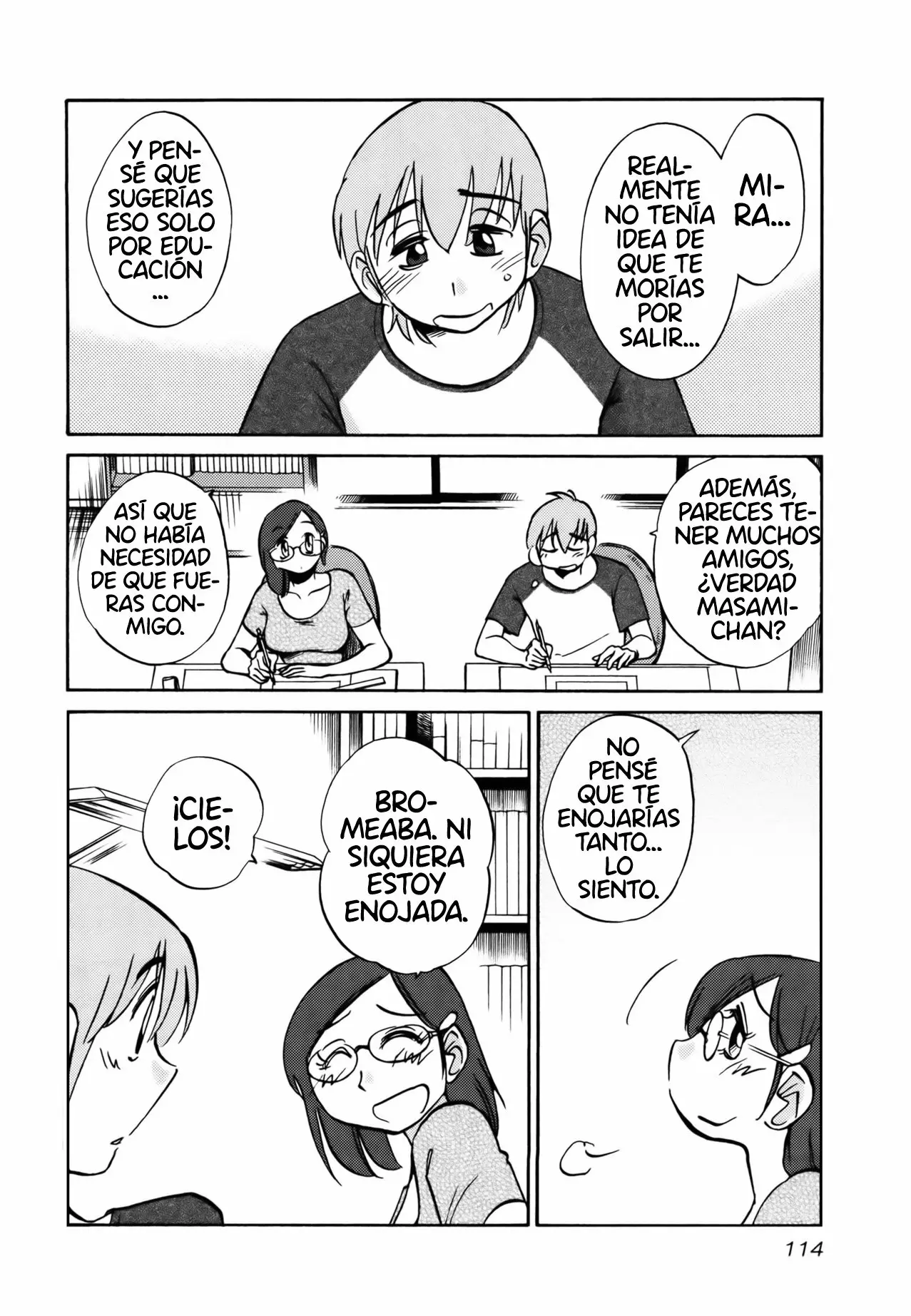 Página 5 del Manga