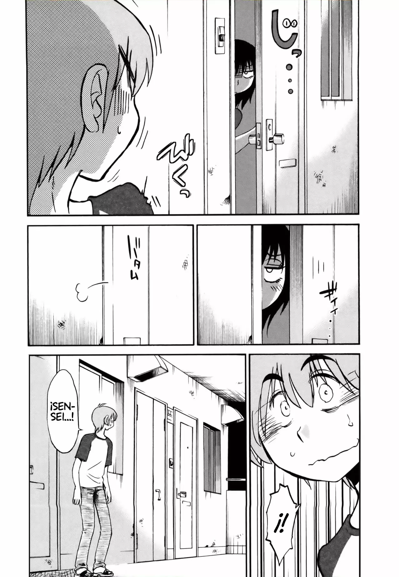 Página 25 del Manga