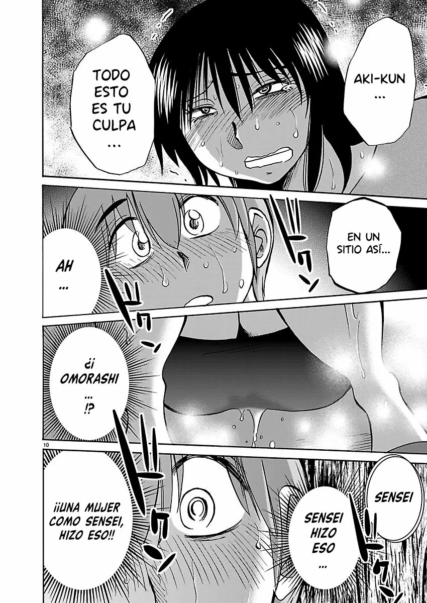 Página 10 del Manga