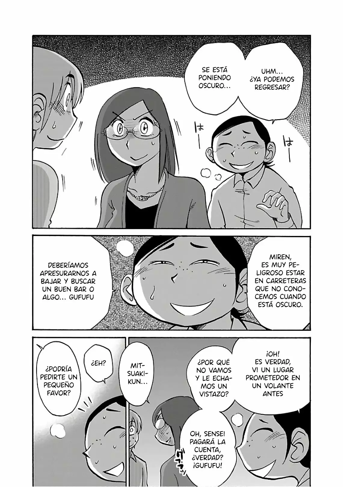 Página 23 del Manga