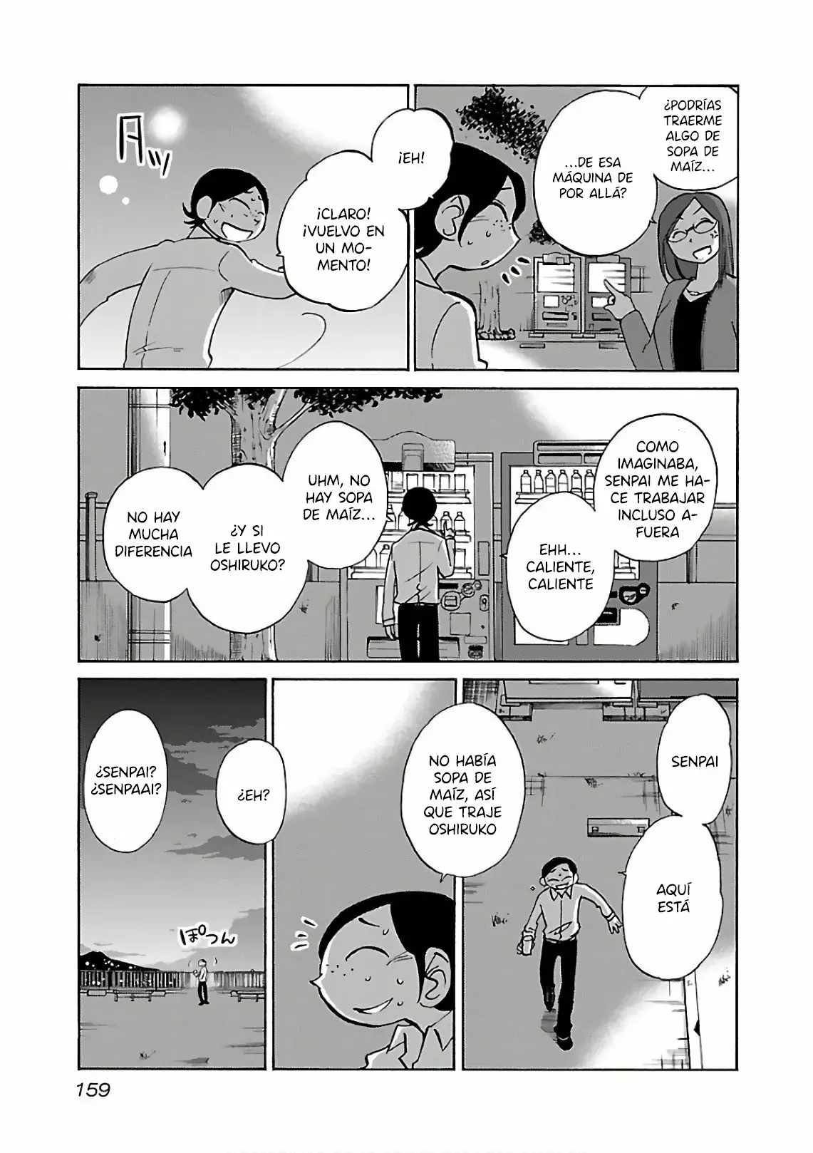 Página 24 del Manga